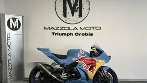 Suzuki GSX-R1000R (2017 - 18) 