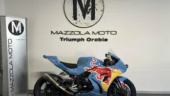 Suzuki GSX-R1000R (2017 - 18)