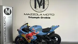 Suzuki GSX-R1000R (2017 - 18)  (3)