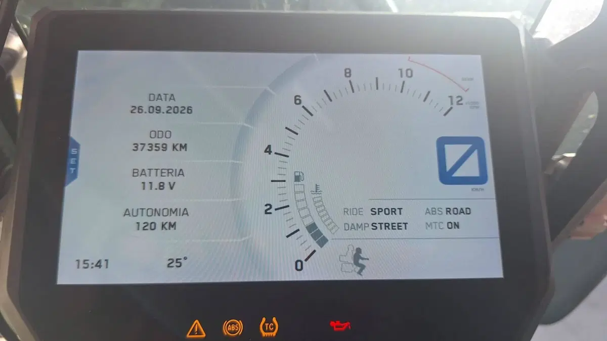KTM 1290 Super Adventure R (2017 - 20)  (4)