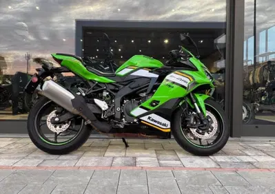 Kawasaki Ninja ZX-4RR (2024 - 27) - Annuncio 10146838