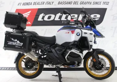 Bmw R 1300 GS Adventure Trophy (2025 - 26) - Annuncio 10147547