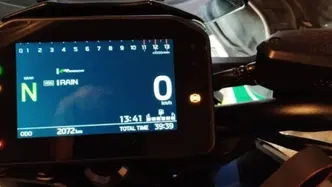Kawasaki Z 900 (2025 - 27) usata