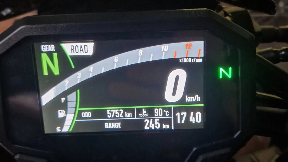 Kawasaki Z 900 (2021 - 24)  (10)
