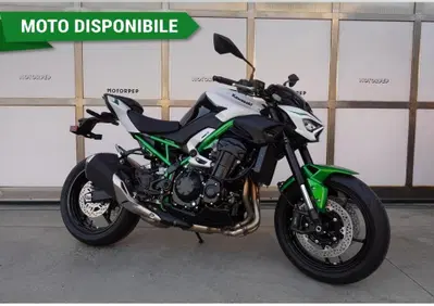 Kawasaki Z 900 (2025 - 27) - Annuncio 10149202