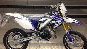 HM CRE 50 Baja (2013) 