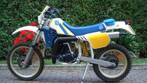 Husqvarna  